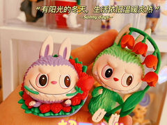 -泡泡玛特POPMART(万柳华联店)