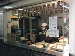 -宝丰饭店