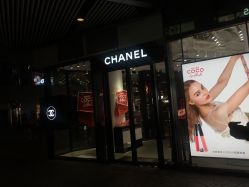 -Chanel