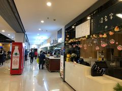 -南京大学-第9食堂