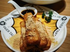 -太二酸菜鱼(赛格国际店)
