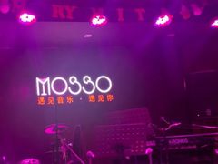 -MOSSO音乐酒吧·Live House(南京西路店)