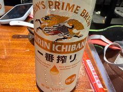 -老酱油炸社