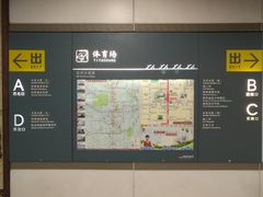 -体育场(地铁站)