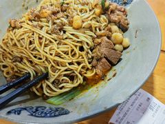 -丁丁猫重庆小面(徐州路店)