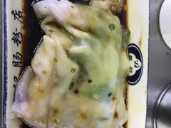 -银记肠粉店(北京路店)