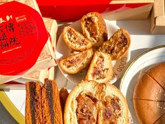 -桂美轩传承店(护国路店)