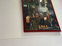 门面-九龙冰室(徐汇日月光店)