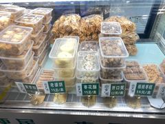 -紫光园清真北京小吃(府右街店)