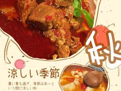 -云海肴·汽锅鸡·云南菜(领展购物广场·中关村店)