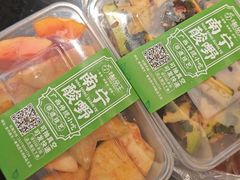 -酸品王(埌西市场店)