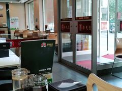 -李先生牛肉面(新华店)