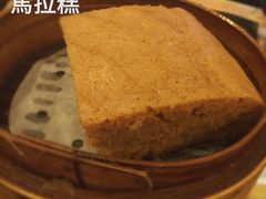 添好运点心专门店(中环IFC店)-添好运点心专门店(中环IFC店)