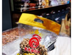 -李大姐心甜(丰产路店)