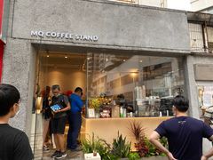 -MQ COFFEE STAND明谦(新洲店)