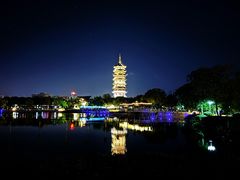 -葛仙湖公园