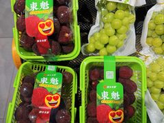 -鲜丰水果(番禺路店)