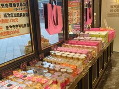 -美俪家族(江南摩尔店)