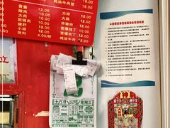 -辣肉面大王(天平路店)