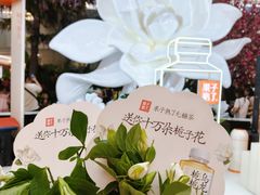 -赛格国际购物中心(小寨店)