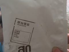 -21cake廿一客蛋糕