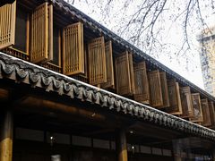 -鲤院·新中式美学·庭院餐厅(夫子庙店)