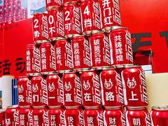 -世纪明达广告·厂家直销