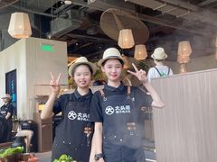 -大头椰·椰子鸡火锅(南宁万象城店)