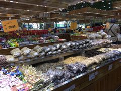 -幸福荣耀生鲜超市(和平街店)
