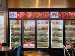 -大斌家串串火锅(汇一城店)