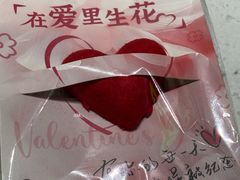 -青花椒花椒鱼(合生汇店)