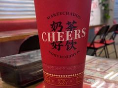-孖记茶档·热腾茶餐(江南西plus店)