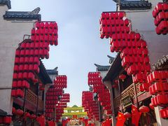 -宛园