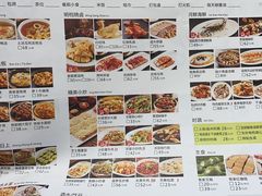 -香顺客家菜(常平店)