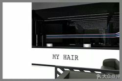 -MY HAIR ARDOR