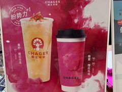 -霸王茶姬(正佳广场店)