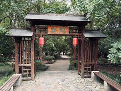 -穹窿山景区