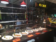 -四海一家自助餐(益田假日广场店)