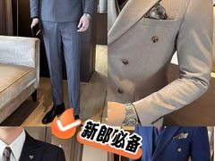 -浙北大厦购物中心(安吉店)