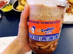 -喜茶(深圳福田星河COCO Park店)
