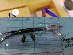 -中国丹阳眼镜城