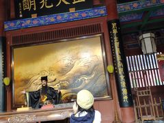 -开封府