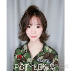 -P.STYLE 派斯造型