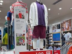 -优衣库(天津鲁能城购物中心店)
