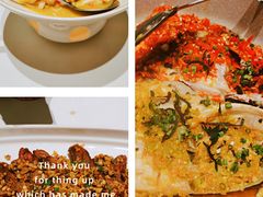 -老湘亲·品鉴湘菜(湖里店)