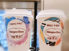 -哈根达斯(泉州万达店)