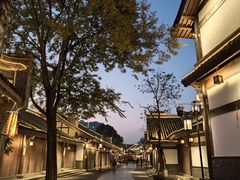 -昌州古城