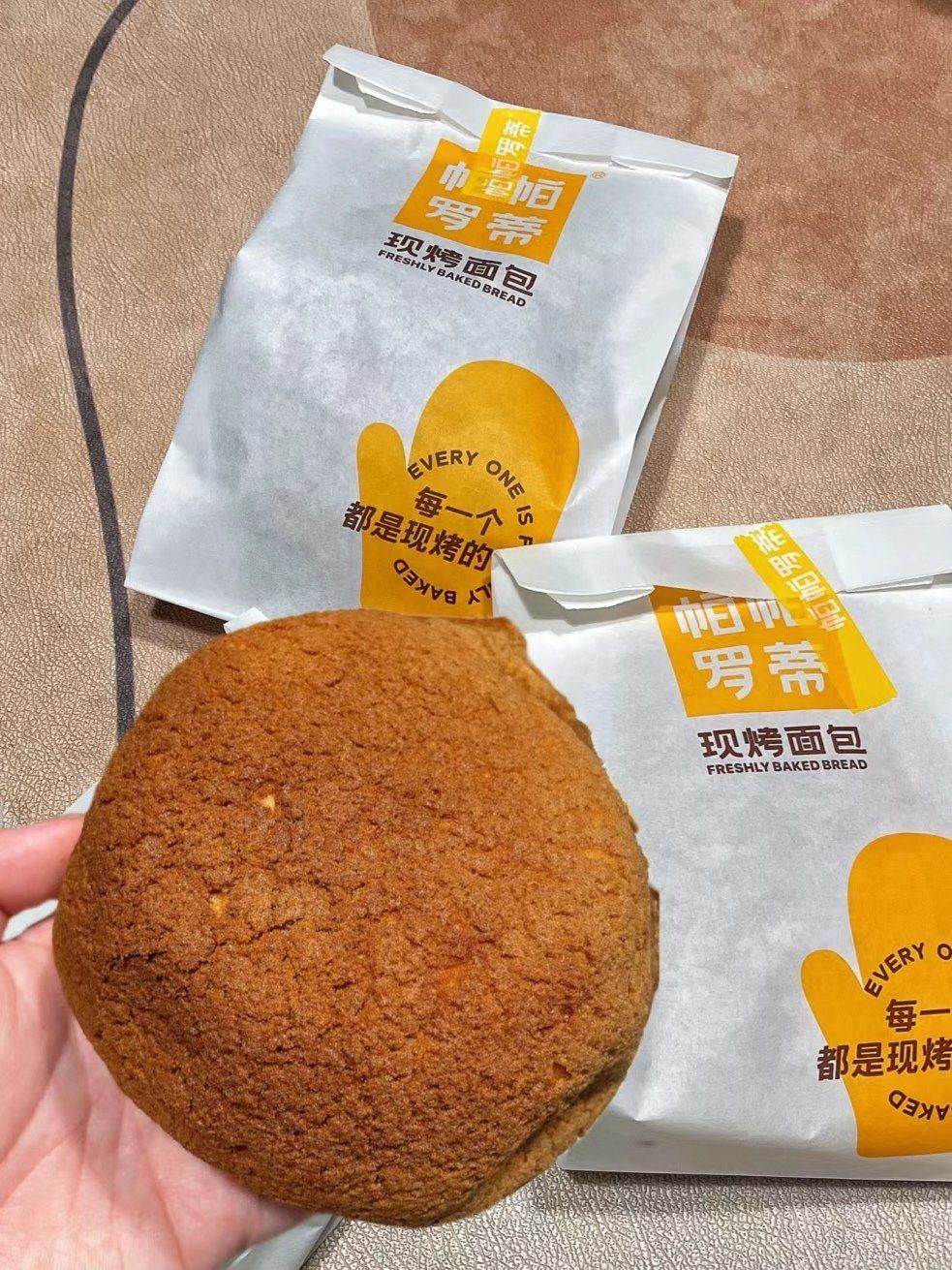 汉街散步 偶遇美味面包帕帕罗蒂