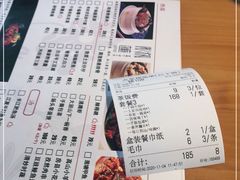 -莲餐厅·湖北菜·藕汤是头牌(愚园路店)