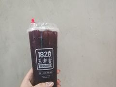 -1828王老吉·草本新茶(珠江新城地铁站店)